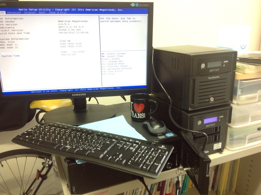 terastation-ts5200d-bios